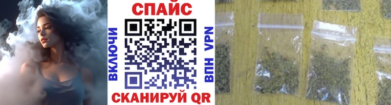 что такое наркотик  Балаково  Бутират 1.4BDO 