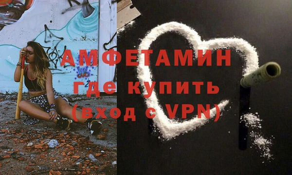 скорость Абинск