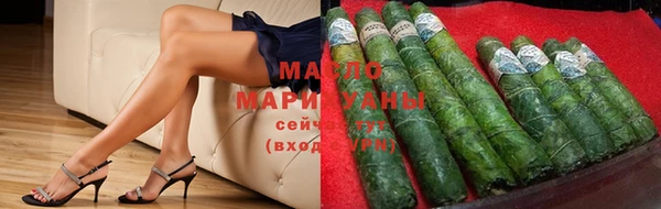 дмт Алексеевка