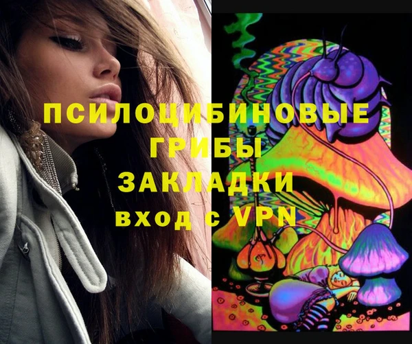экстази Алзамай