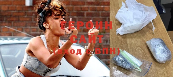 бутик Алексин
